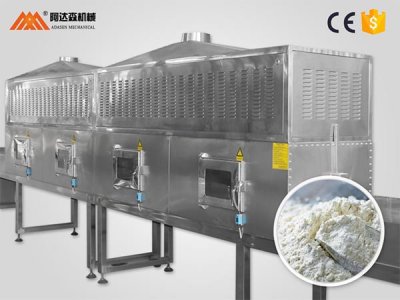微波殺菌設(shè)備可以縮短殺菌周期