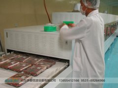 微波殺菌帶設(shè)備來健康無菌新時(shí)代