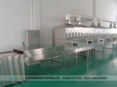 微波干燥設(shè)備在干燥煙葉方面的應(yīng)用